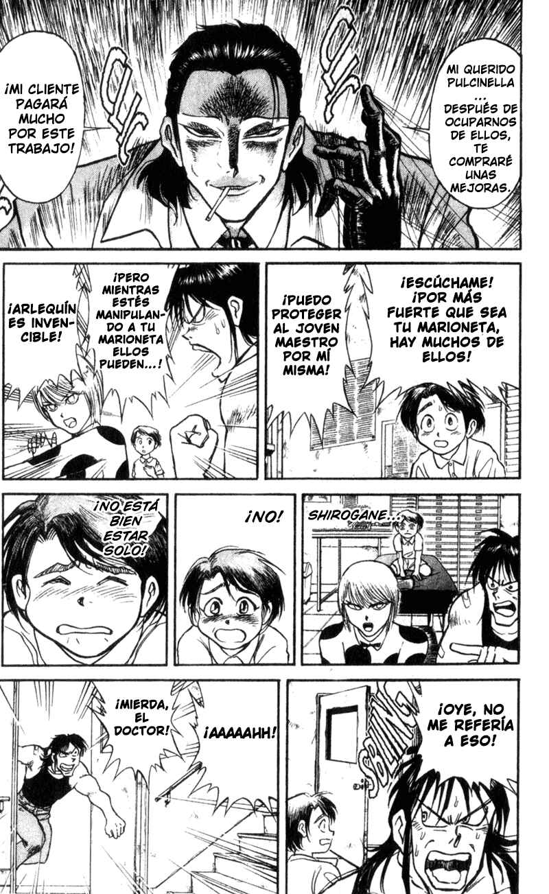 Karakuri Circus Chapter 3 - Page 8