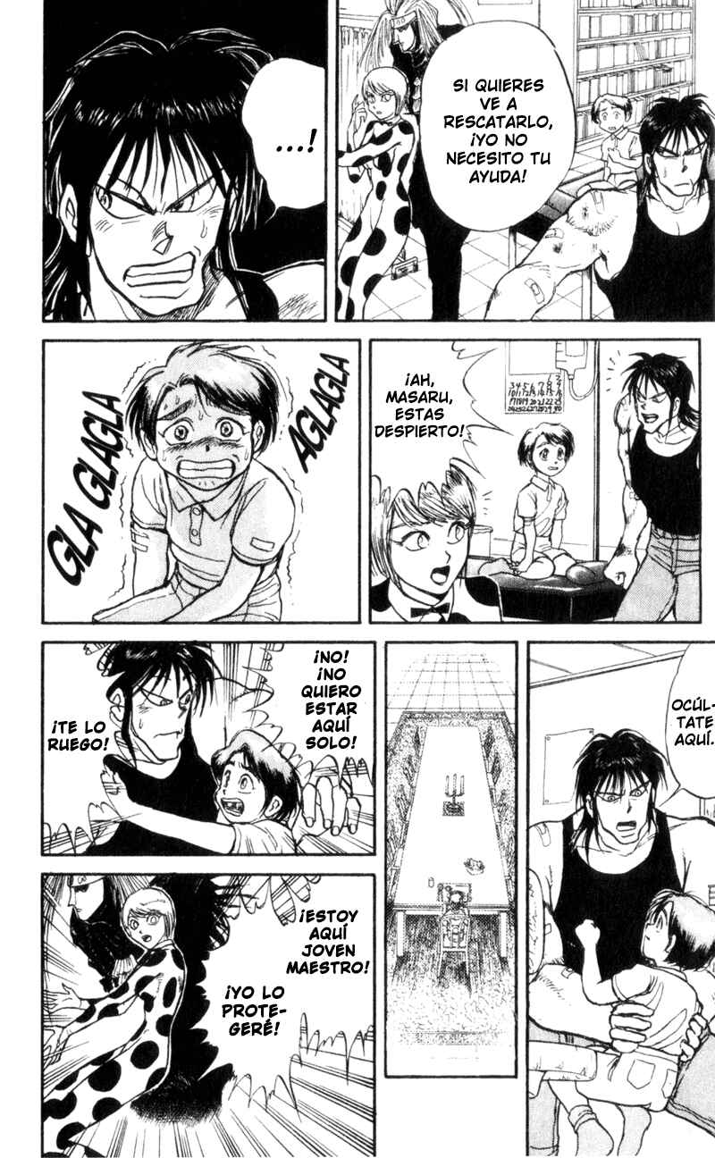 Karakuri Circus Chapter 3 - Page 9