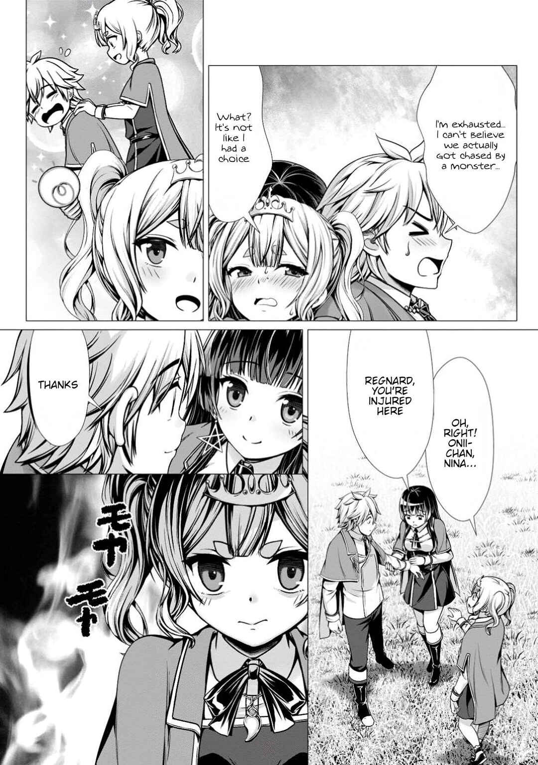 Hazure Skill "Soine" ga Kakuseishi, Boku ga Saikyou Harem wo Kizuku made ~Micchaku Soine de Ganbou Kaihou!? Yuuwaku saremakutte Komattemasu!!~ Chapter 10 - Page 12