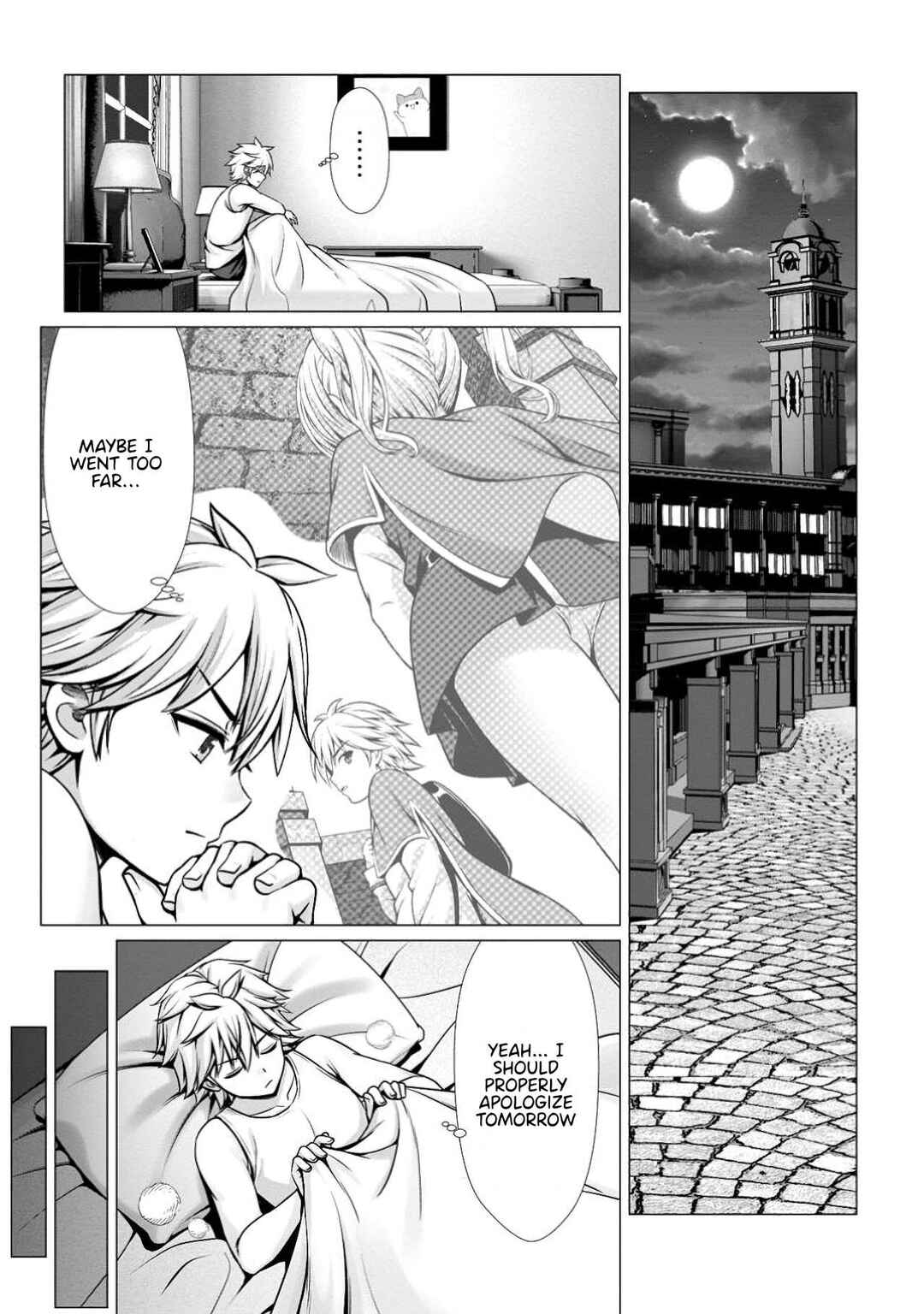 Hazure Skill "Soine" ga Kakuseishi, Boku ga Saikyou Harem wo Kizuku made ~Micchaku Soine de Ganbou Kaihou!? Yuuwaku saremakutte Komattemasu!!~ Chapter 10 - Page 2