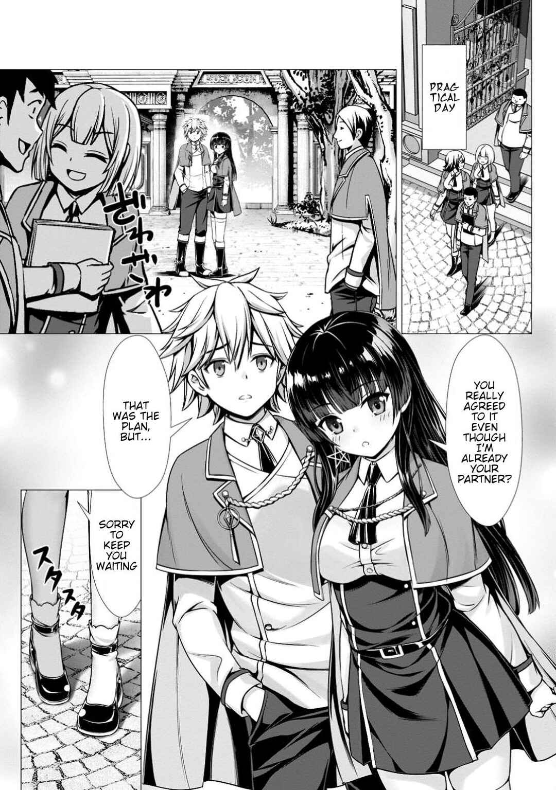 Hazure Skill "Soine" ga Kakuseishi, Boku ga Saikyou Harem wo Kizuku made ~Micchaku Soine de Ganbou Kaihou!? Yuuwaku saremakutte Komattemasu!!~ Chapter 10 - Page 6