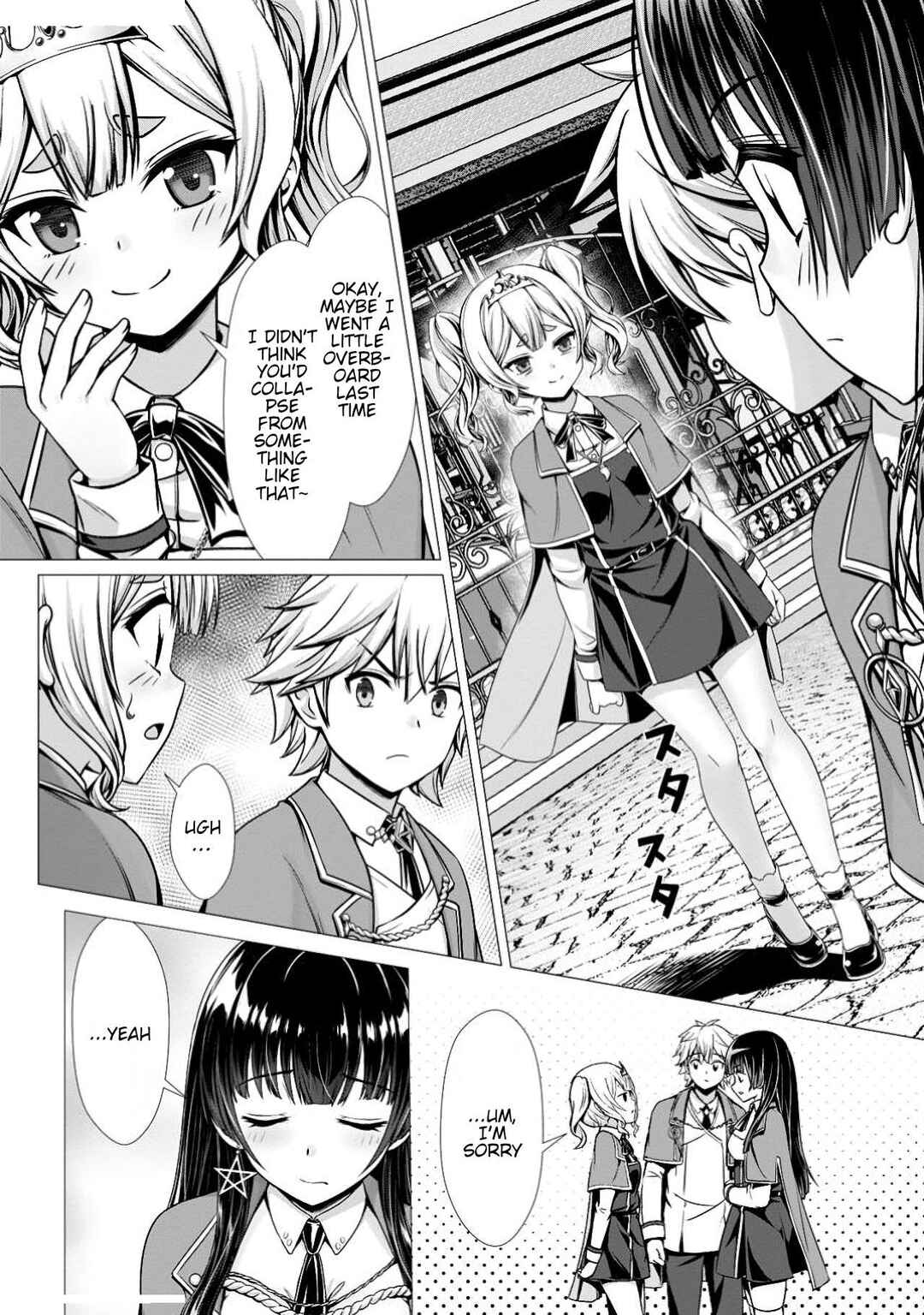 Hazure Skill "Soine" ga Kakuseishi, Boku ga Saikyou Harem wo Kizuku made ~Micchaku Soine de Ganbou Kaihou!? Yuuwaku saremakutte Komattemasu!!~ Chapter 10 - Page 7