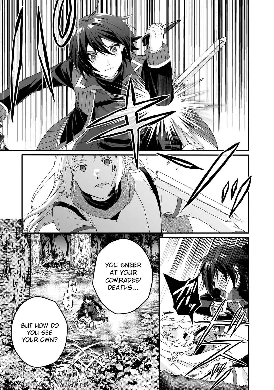World Teacher - Isekaishiki Kyouiku Agent Chapter 82 - Page 15