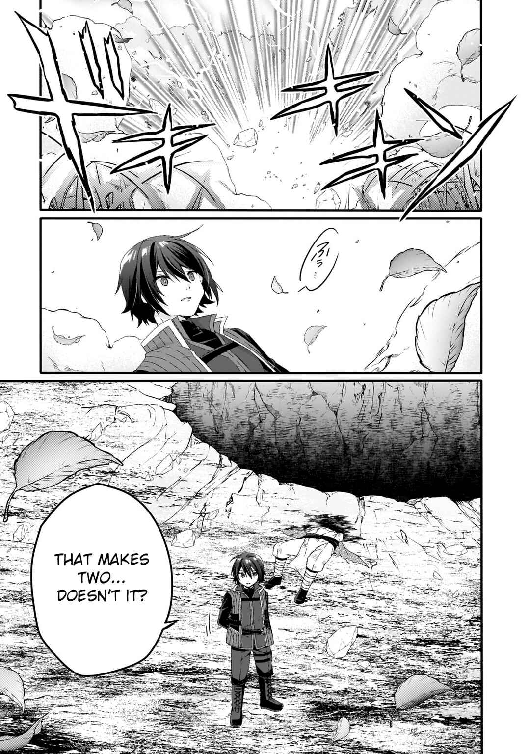 World Teacher - Isekaishiki Kyouiku Agent Chapter 82 - Page 17