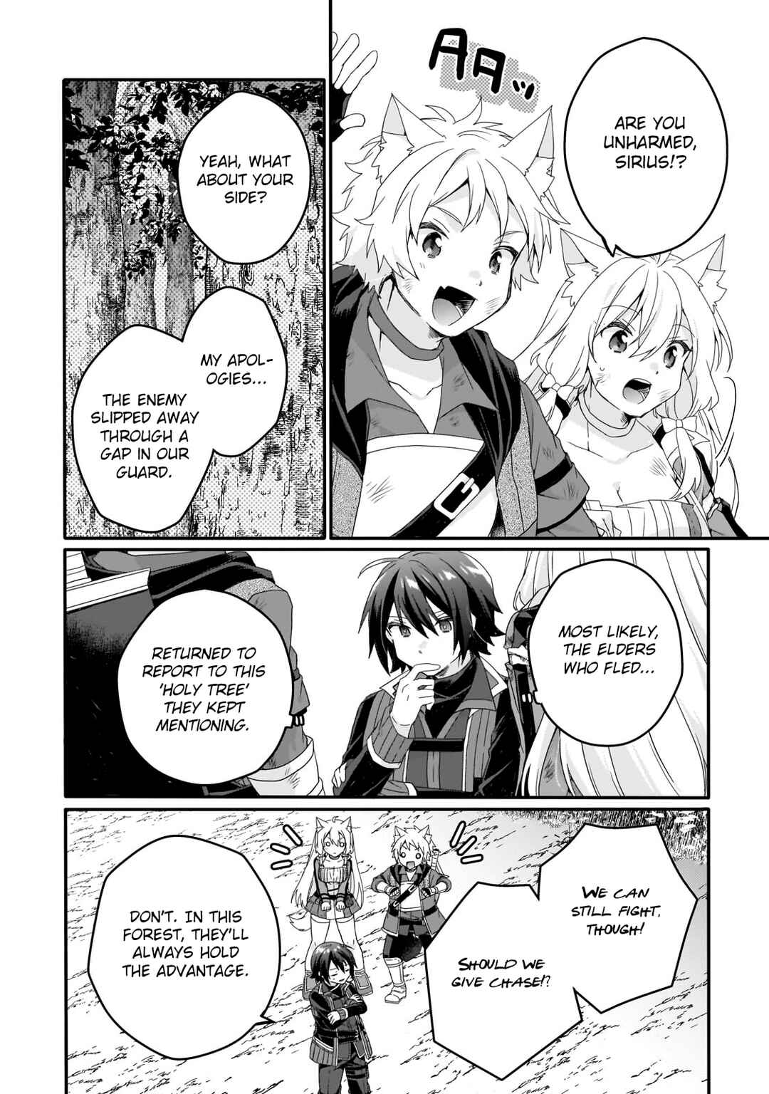 World Teacher - Isekaishiki Kyouiku Agent Chapter 82 - Page 20