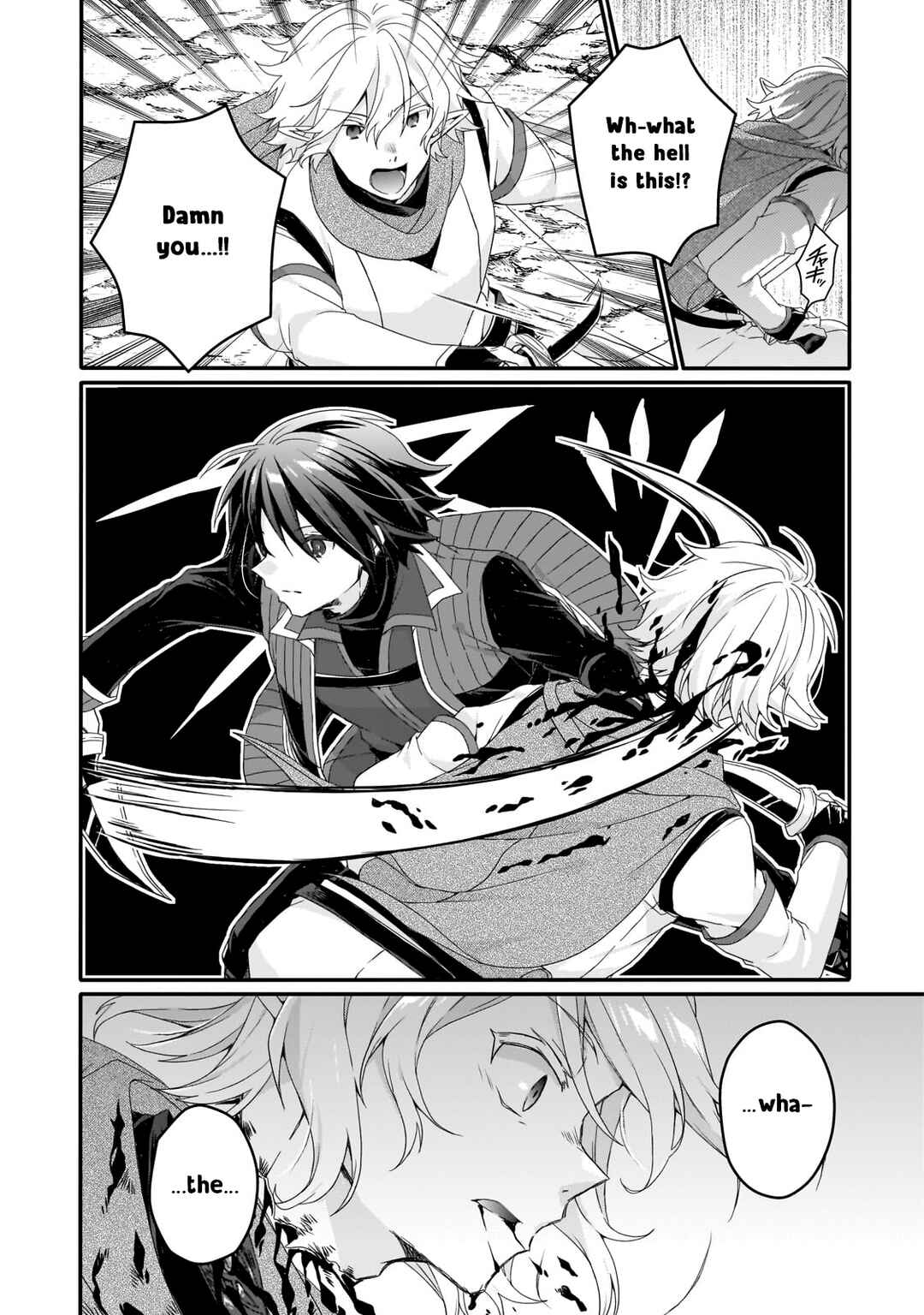 World Teacher - Isekaishiki Kyouiku Agent Chapter 82 - Page 4