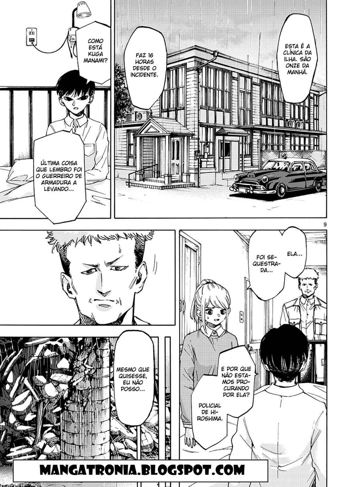 Detective Xeno and the Seven Locked Murder Rooms Chapter 38 - Page 8
