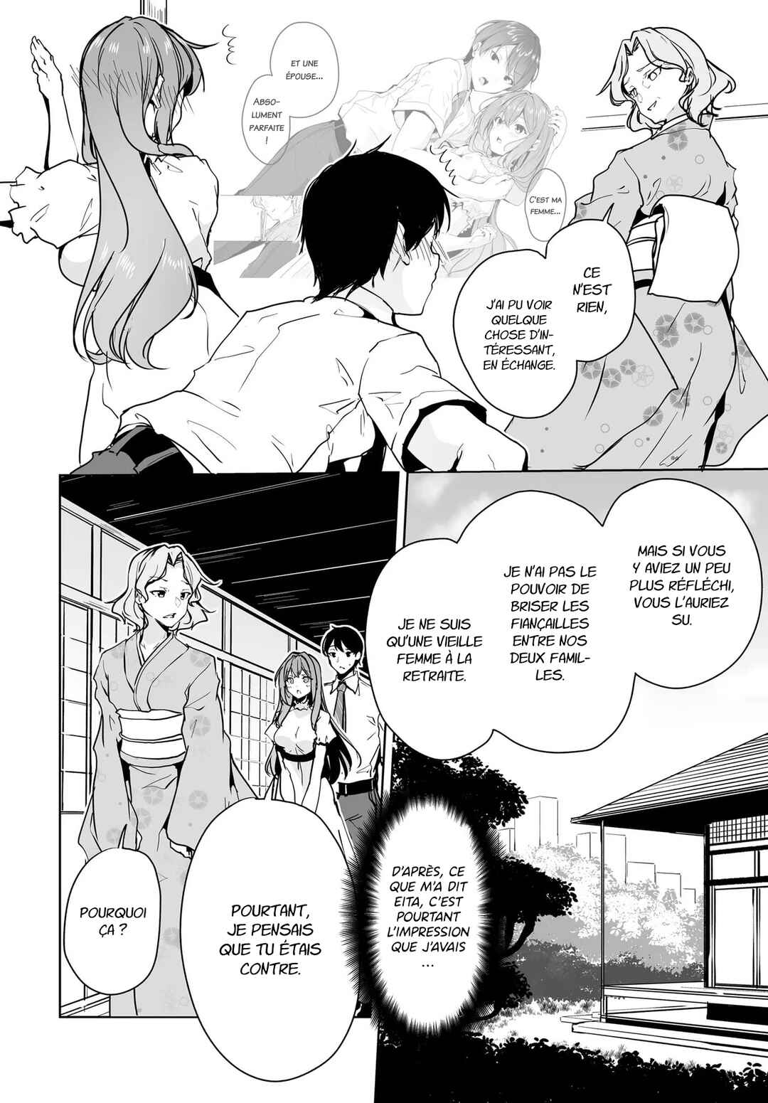Danshi dato Omotteita Osananajimi tono Shinkon Seikatsu ga Umaku Ikisugiru Ken ni Tsuite Chapter 10 - Page 15