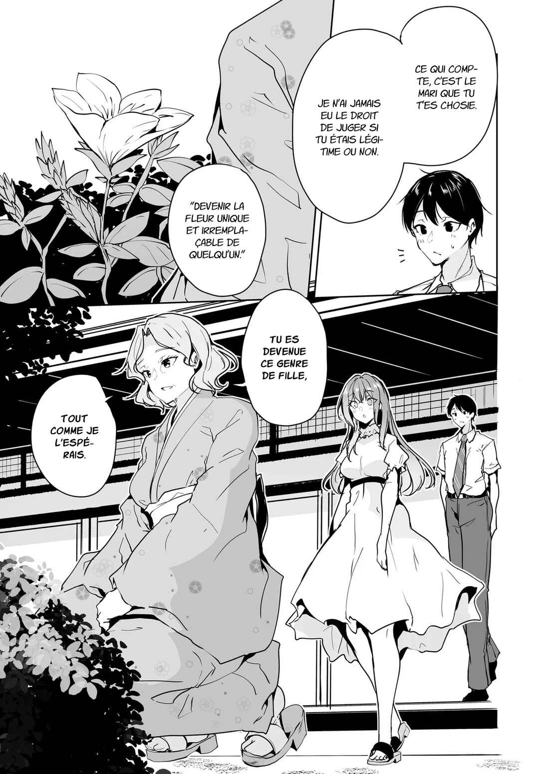 Danshi dato Omotteita Osananajimi tono Shinkon Seikatsu ga Umaku Ikisugiru Ken ni Tsuite Chapter 10 - Page 18