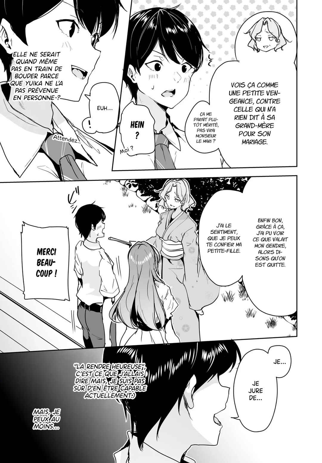 Danshi dato Omotteita Osananajimi tono Shinkon Seikatsu ga Umaku Ikisugiru Ken ni Tsuite Chapter 10 - Page 20