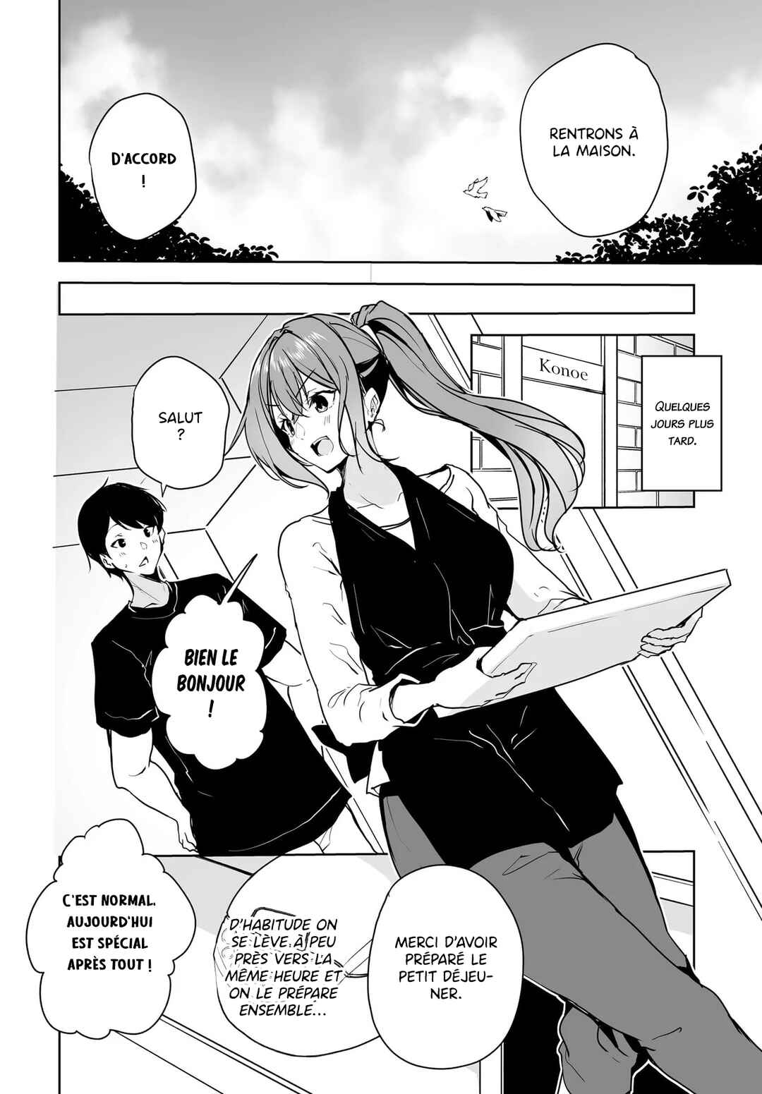 Danshi dato Omotteita Osananajimi tono Shinkon Seikatsu ga Umaku Ikisugiru Ken ni Tsuite Chapter 10 - Page 25