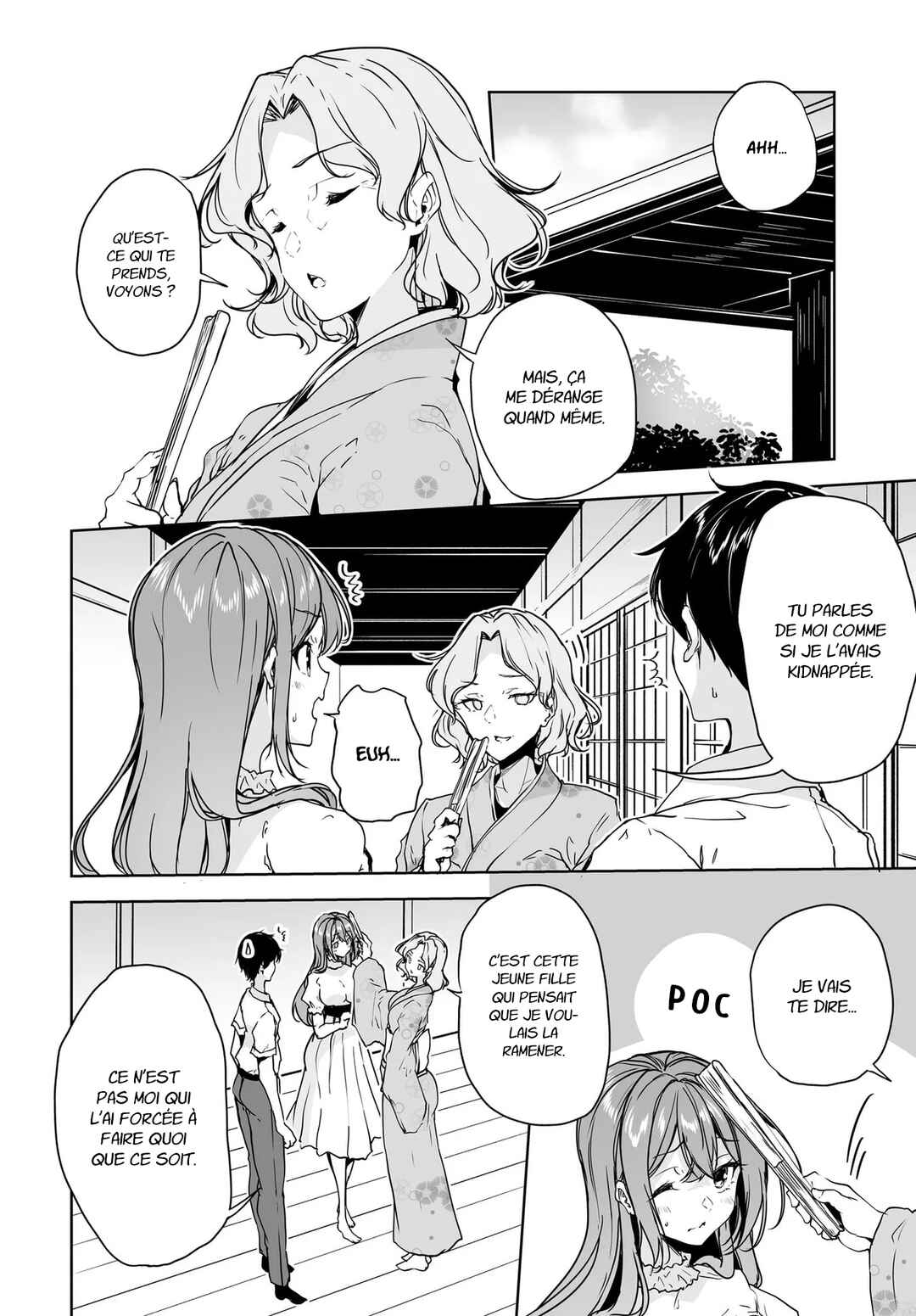 Danshi dato Omotteita Osananajimi tono Shinkon Seikatsu ga Umaku Ikisugiru Ken ni Tsuite Chapter 10 - Page 3
