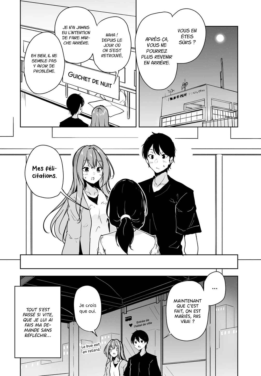 Danshi dato Omotteita Osananajimi tono Shinkon Seikatsu ga Umaku Ikisugiru Ken ni Tsuite Chapter 10 - Page 33