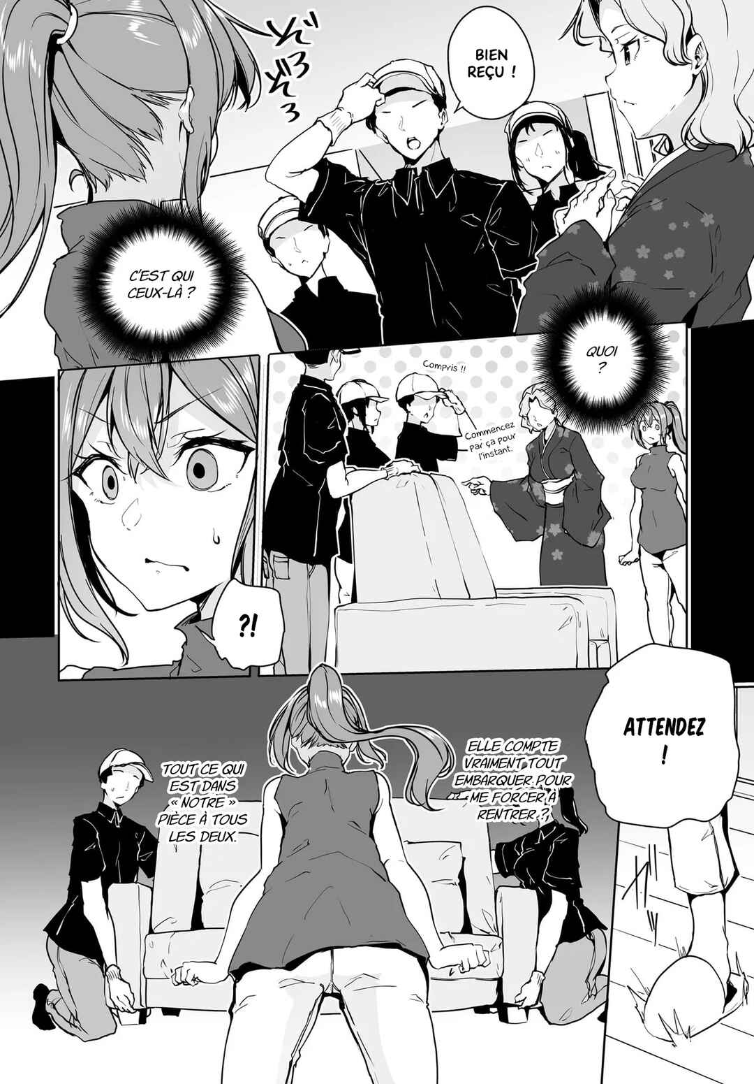 Danshi dato Omotteita Osananajimi tono Shinkon Seikatsu ga Umaku Ikisugiru Ken ni Tsuite Chapter 10 - Page 7