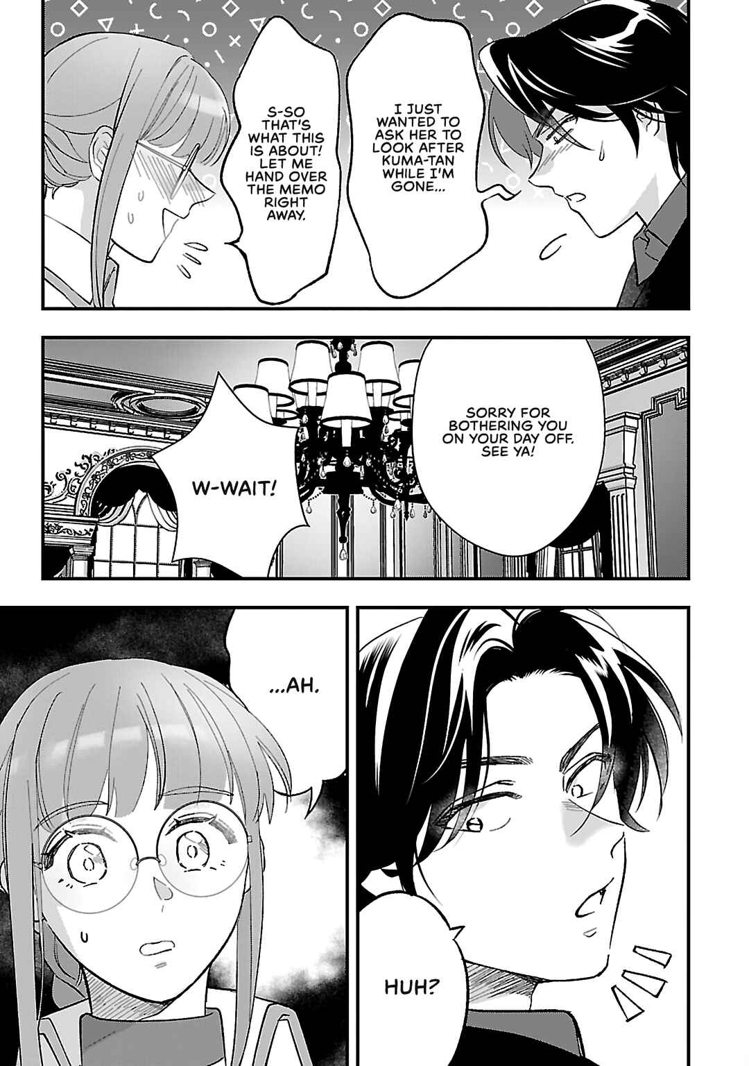 Urenokori no Dorei Elf wo Hirotta node, Musume ni Suru Koto ni Shita Chapter 13.1 - Page 7