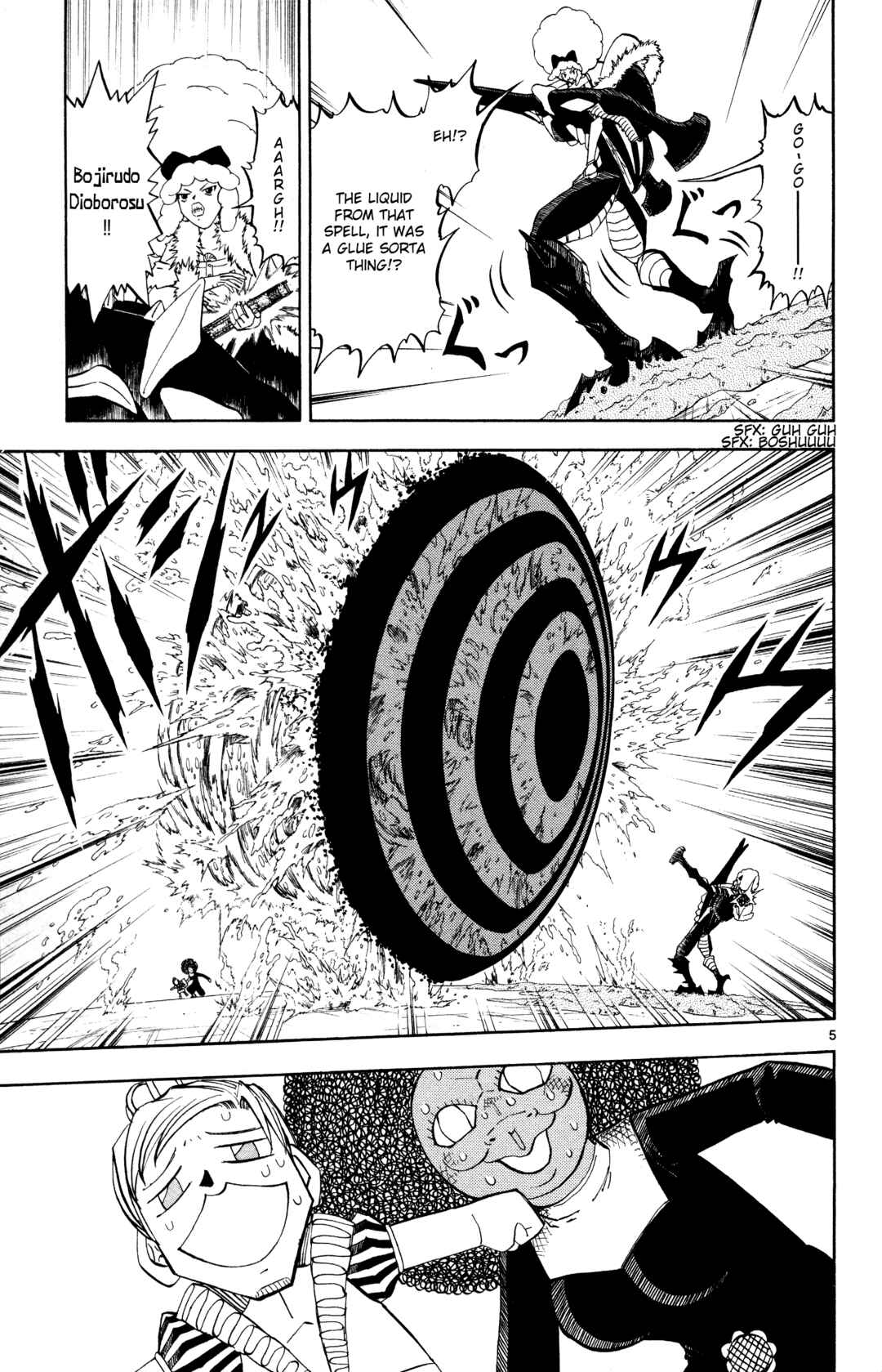 Zatch Bell!! Chapter 297 - Page 5