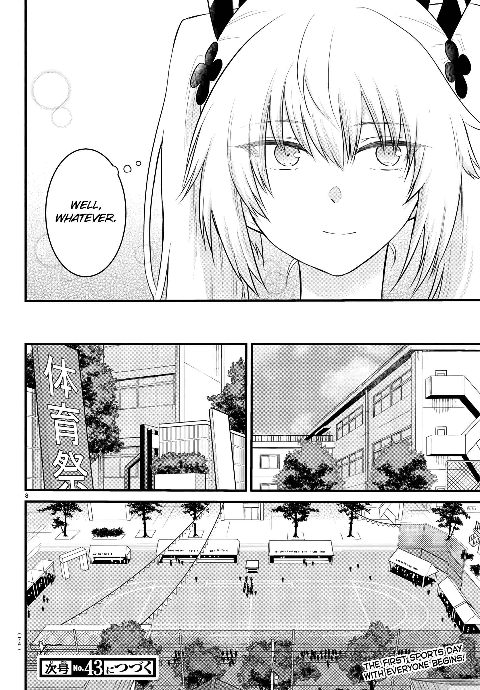 Koe ga dasenai Shoujo wa "Kanojo ga Yasashisugiru" to Omotte iru Chapter 32 - Page 8