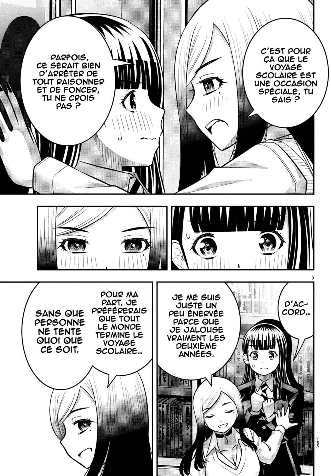 Yankee JK Kuzuhana-chan Chapter 249 - Page 10