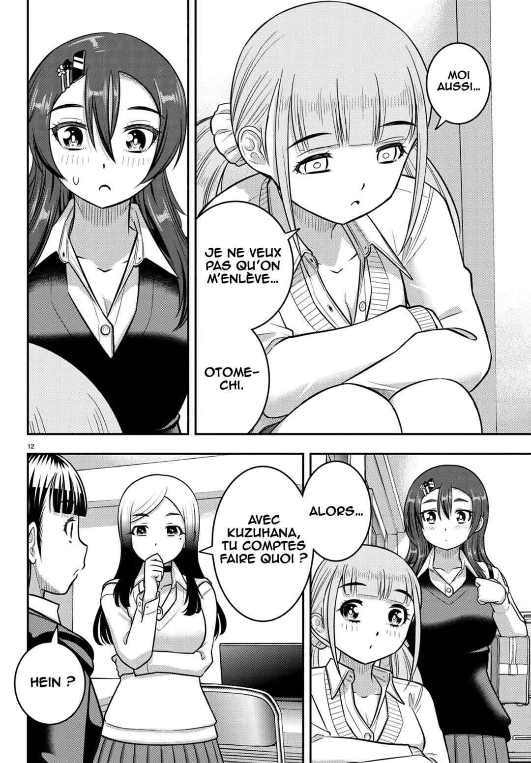 Yankee JK Kuzuhana-chan Chapter 249 - Page 13
