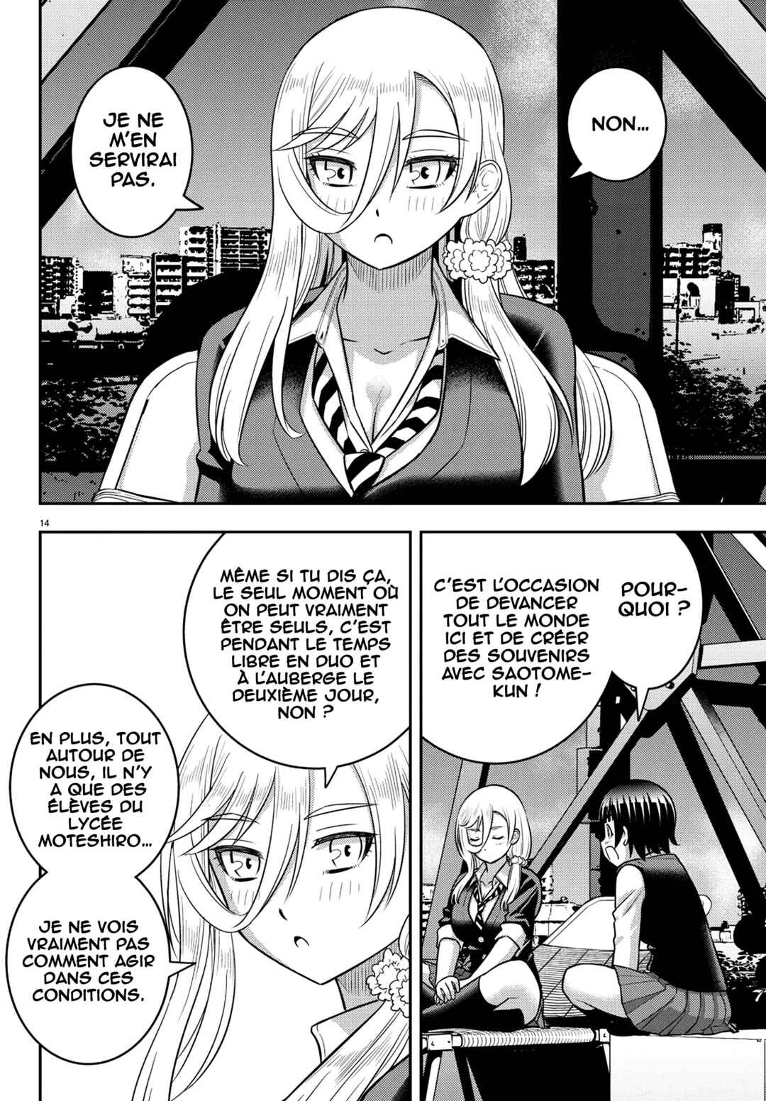 Yankee JK Kuzuhana-chan Chapter 249 - Page 15