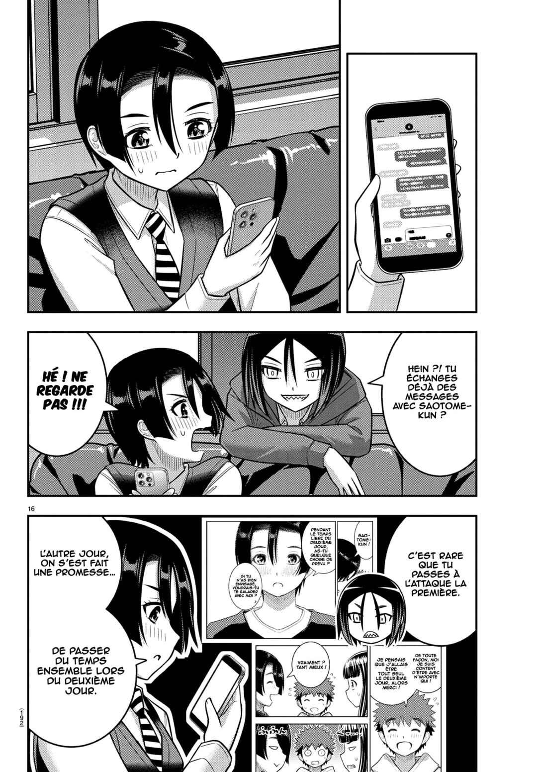 Yankee JK Kuzuhana-chan Chapter 249 - Page 17