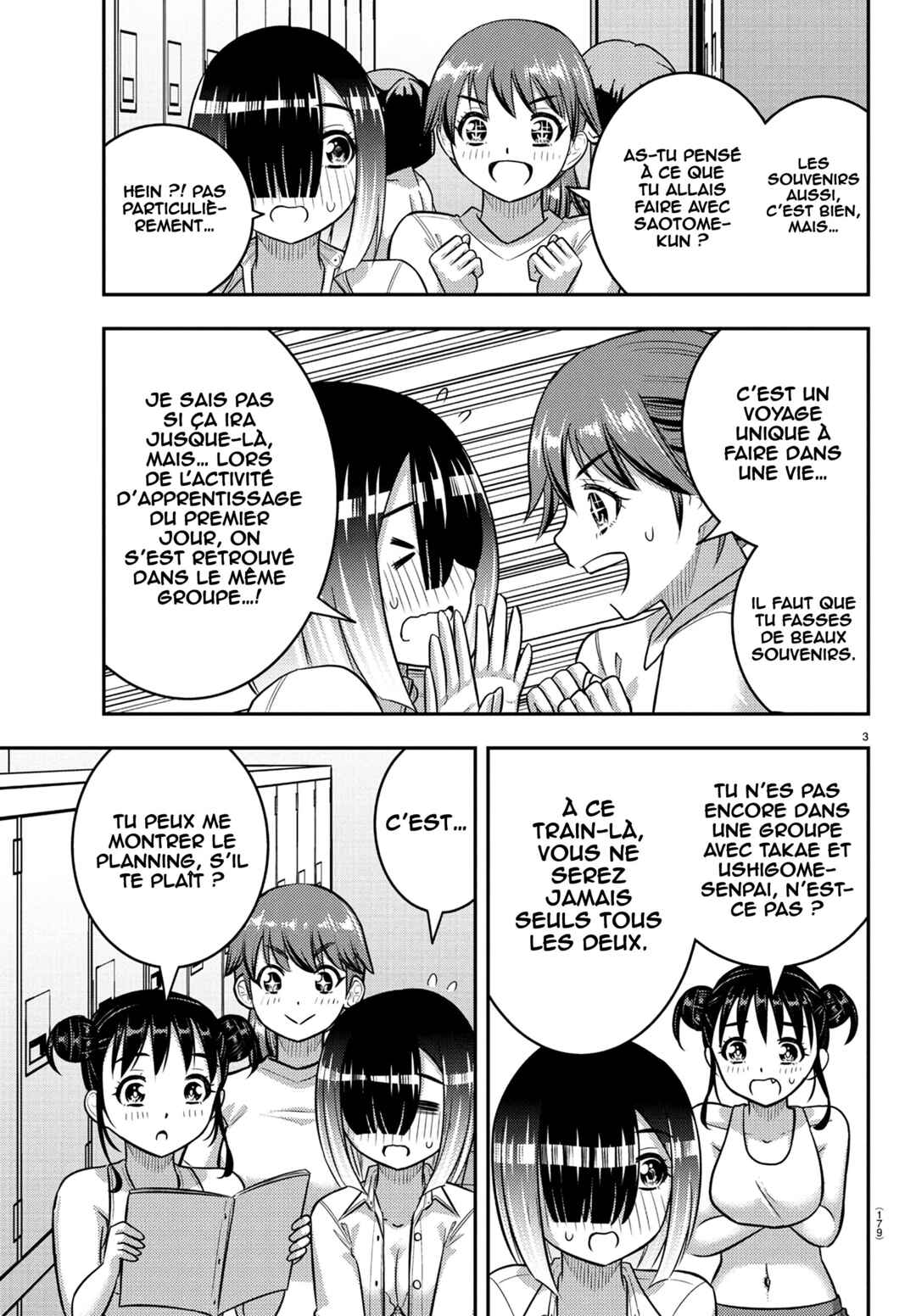 Yankee JK Kuzuhana-chan Chapter 249 - Page 4