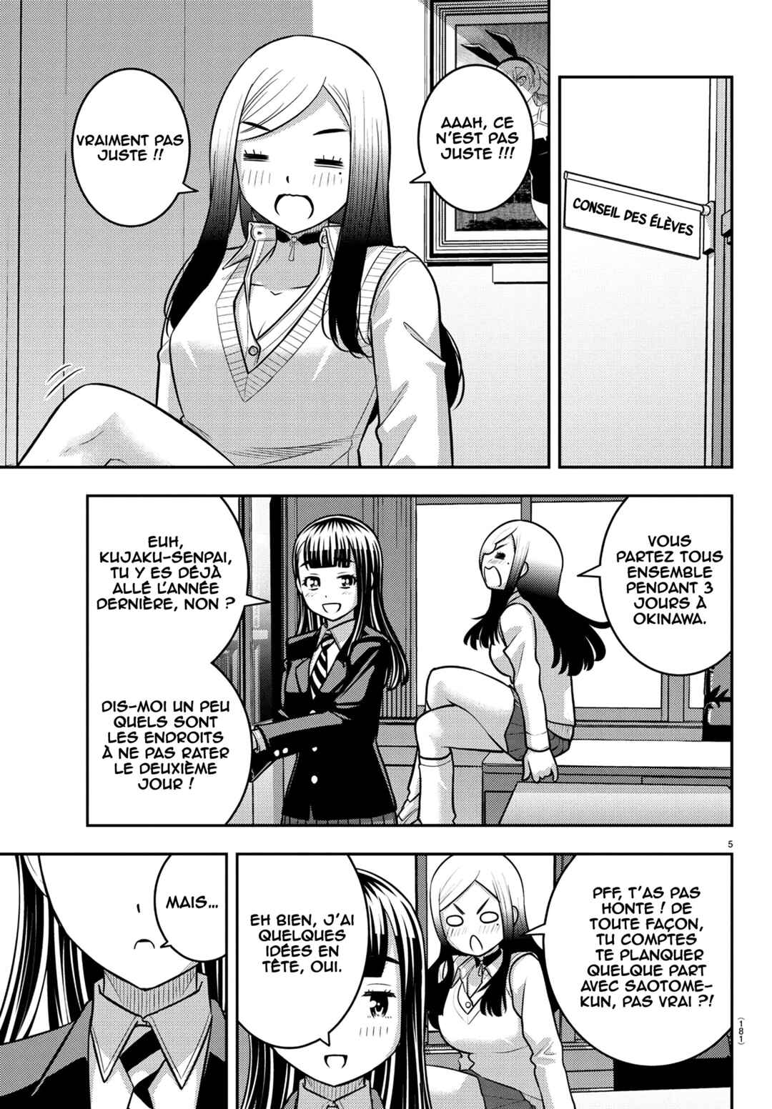 Yankee JK Kuzuhana-chan Chapter 249 - Page 6