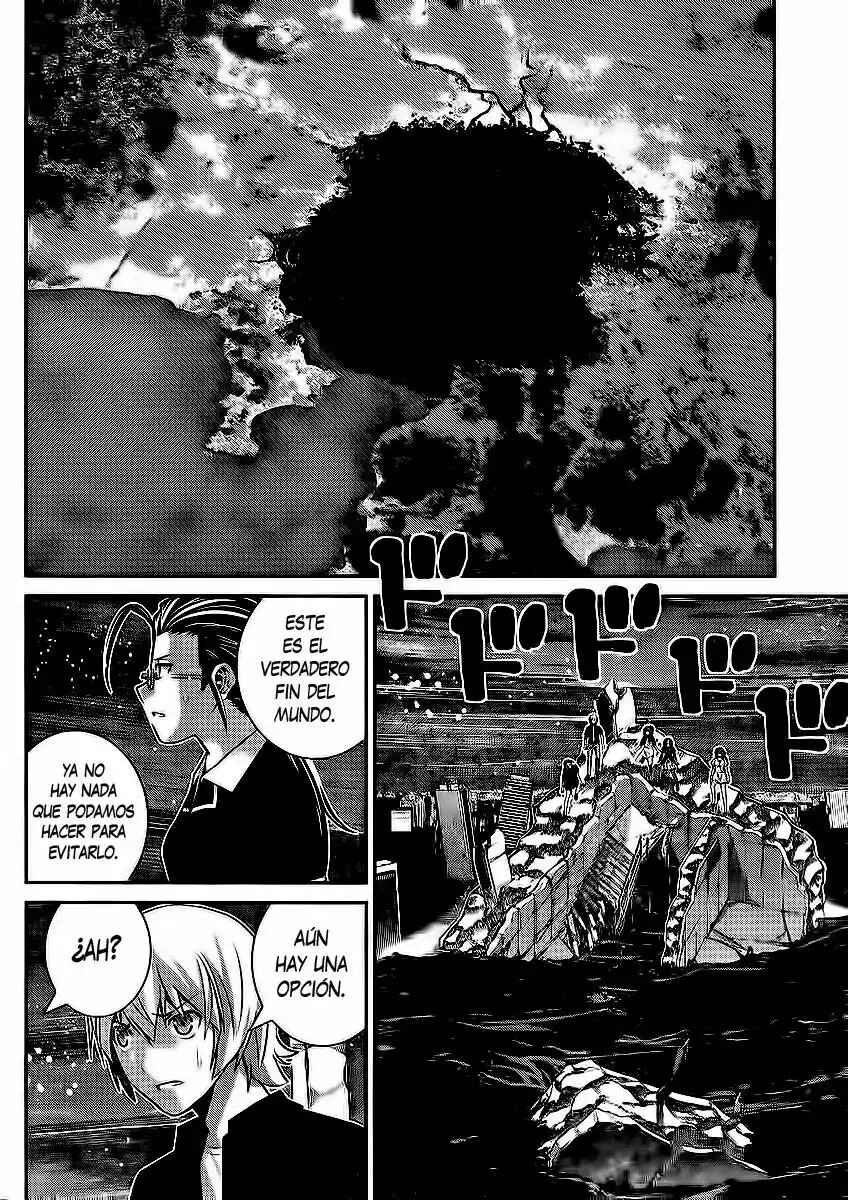 Gokukoku no Brynhildr Chapter 180 - Page 7