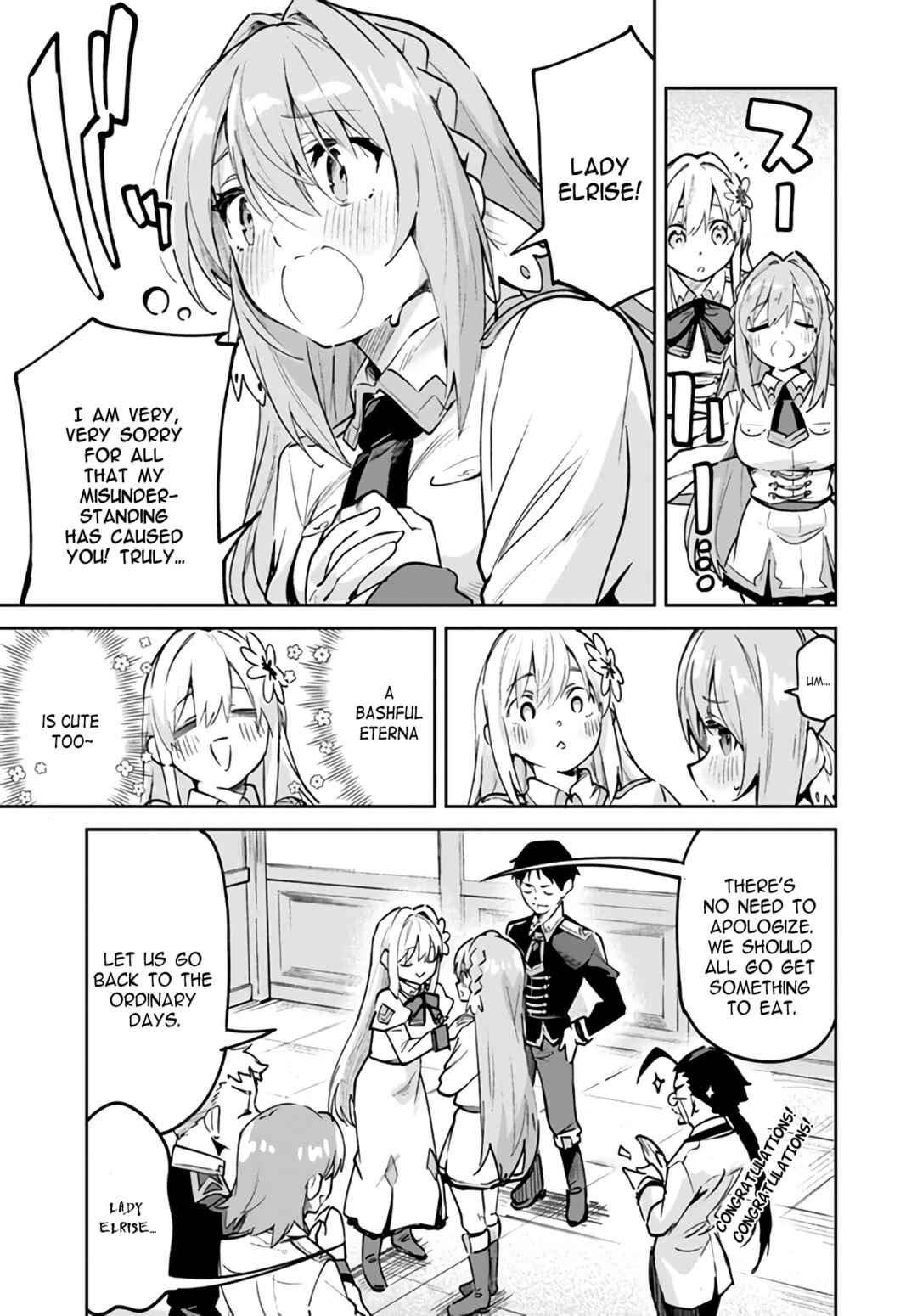 Nise Seijo Kuso of the Year: Risou no Seijo? Zannen, Nise Seijo deshita! Chapter 11.2 - Page 3