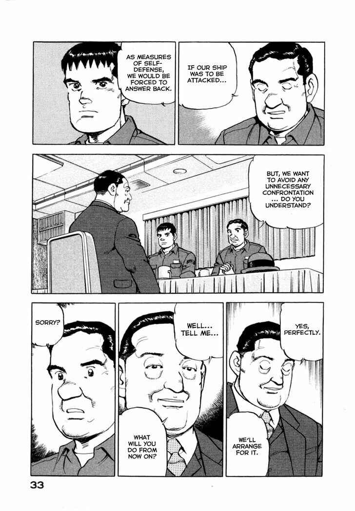 Zipang Chapter 65 - Page 11