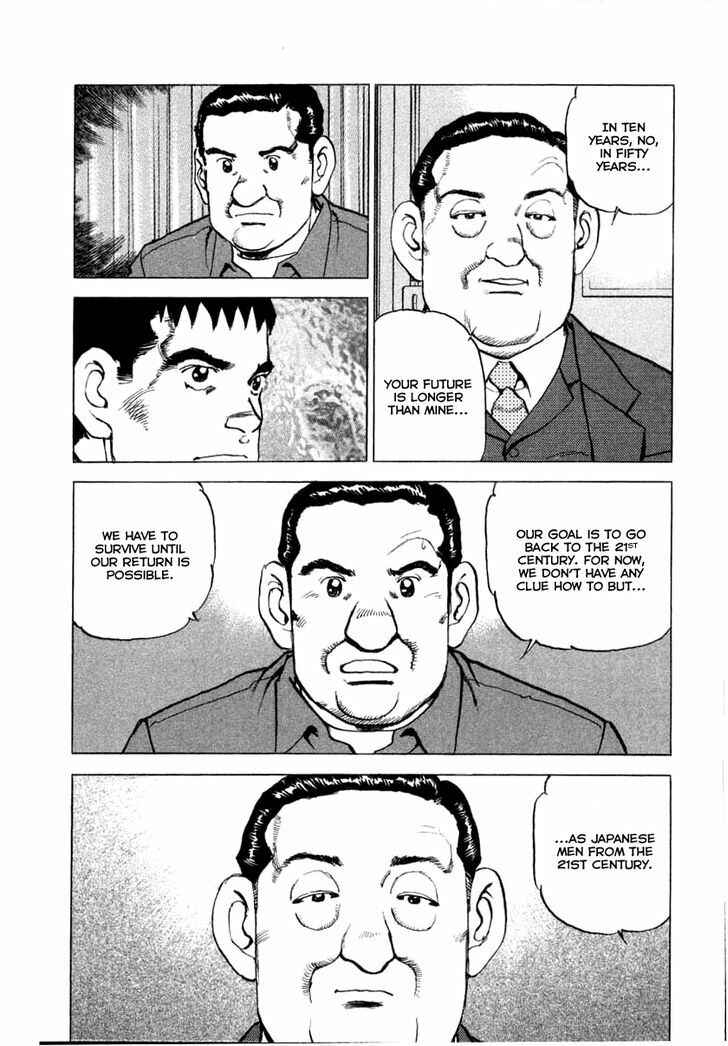 Zipang Chapter 65 - Page 12