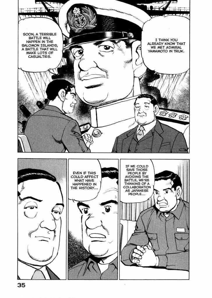Zipang Chapter 65 - Page 13