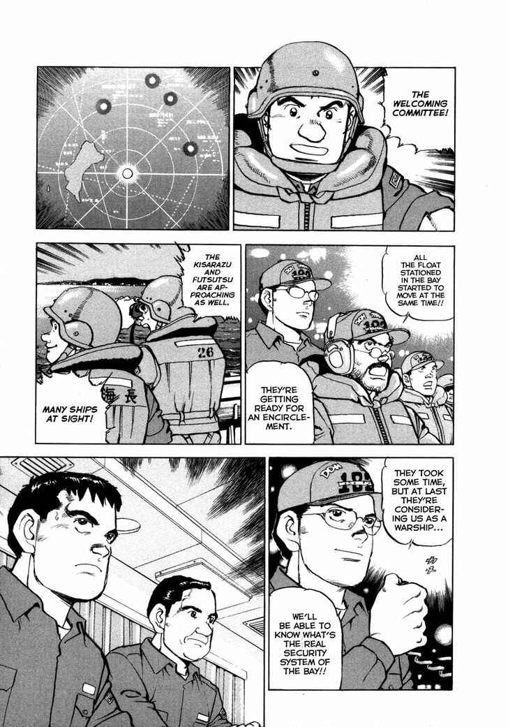 Zipang Chapter 65 - Page 17