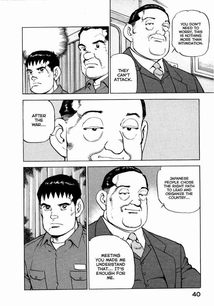 Zipang Chapter 65 - Page 18