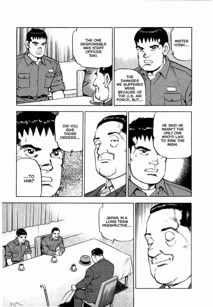 Zipang Chapter 65 - Page 19