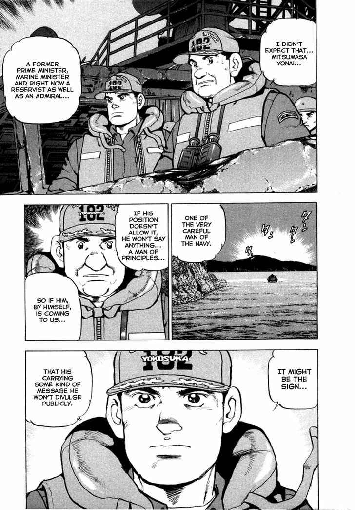Zipang Chapter 65 - Page 2