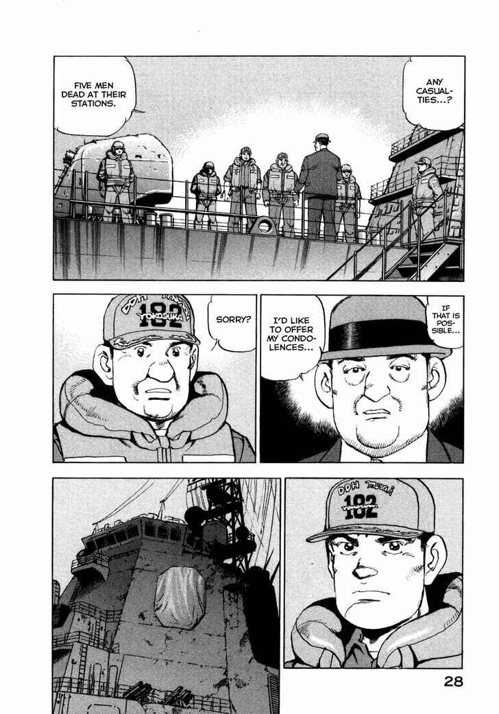 Zipang Chapter 65 - Page 6