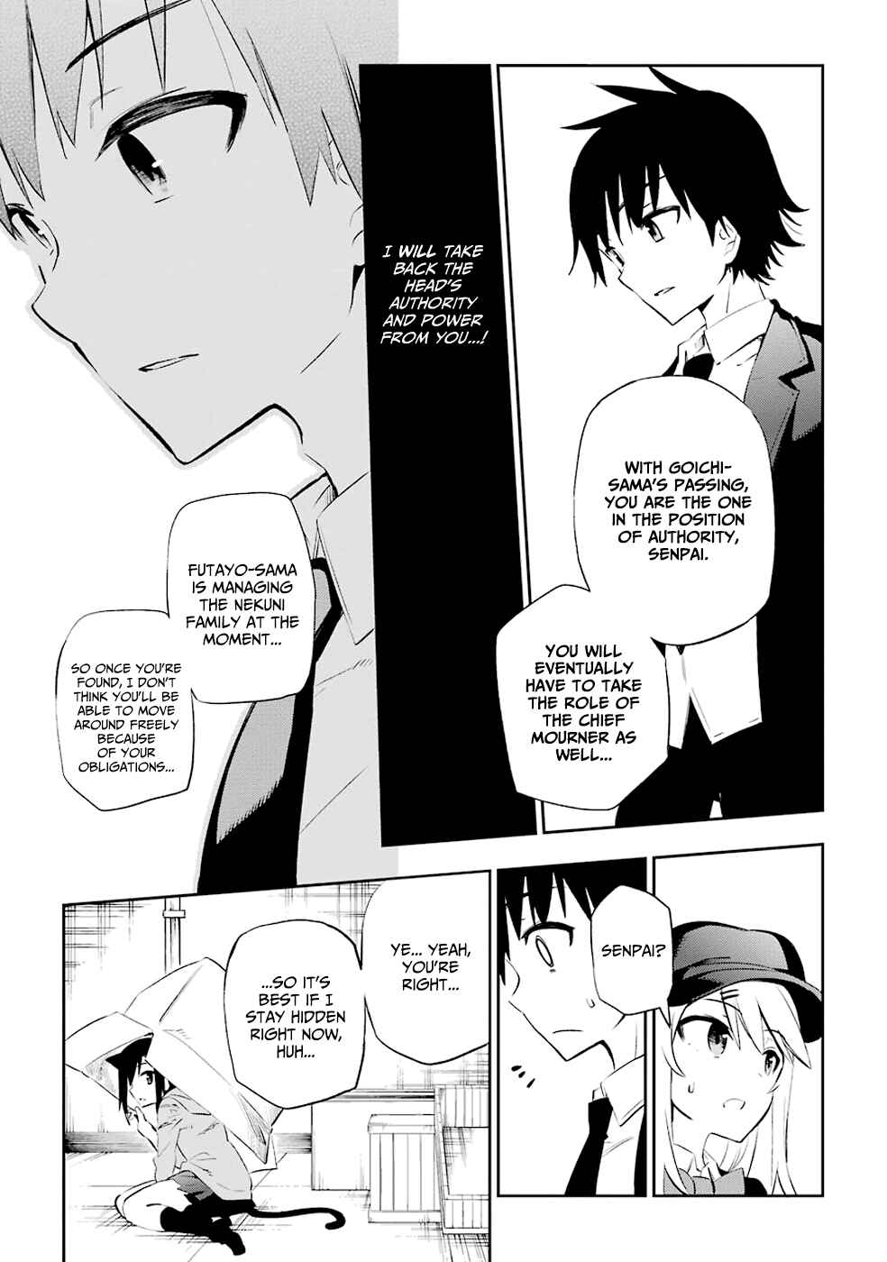 Urami Koi, Koi, Urami Koi Chapter 7 - Page 15