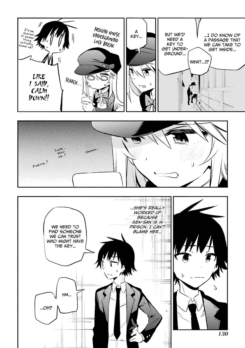 Urami Koi, Koi, Urami Koi Chapter 7 - Page 16