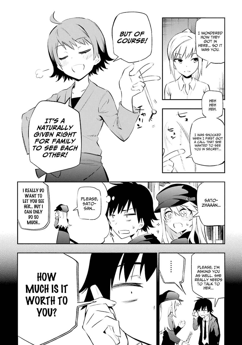 Urami Koi, Koi, Urami Koi Chapter 7 - Page 22