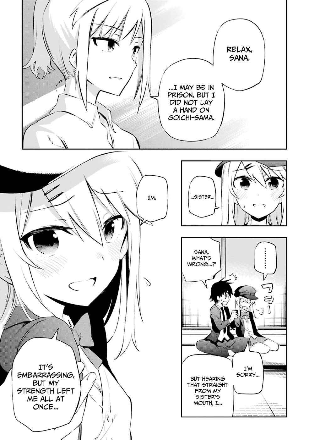 Urami Koi, Koi, Urami Koi Chapter 7 - Page 25