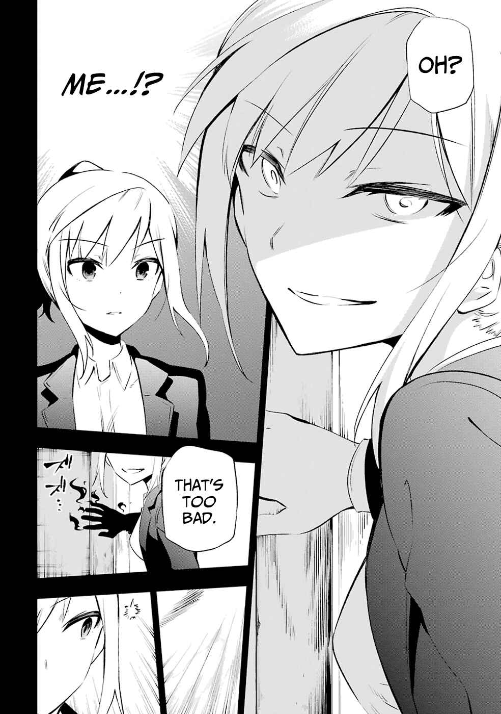 Urami Koi, Koi, Urami Koi Chapter 7 - Page 32