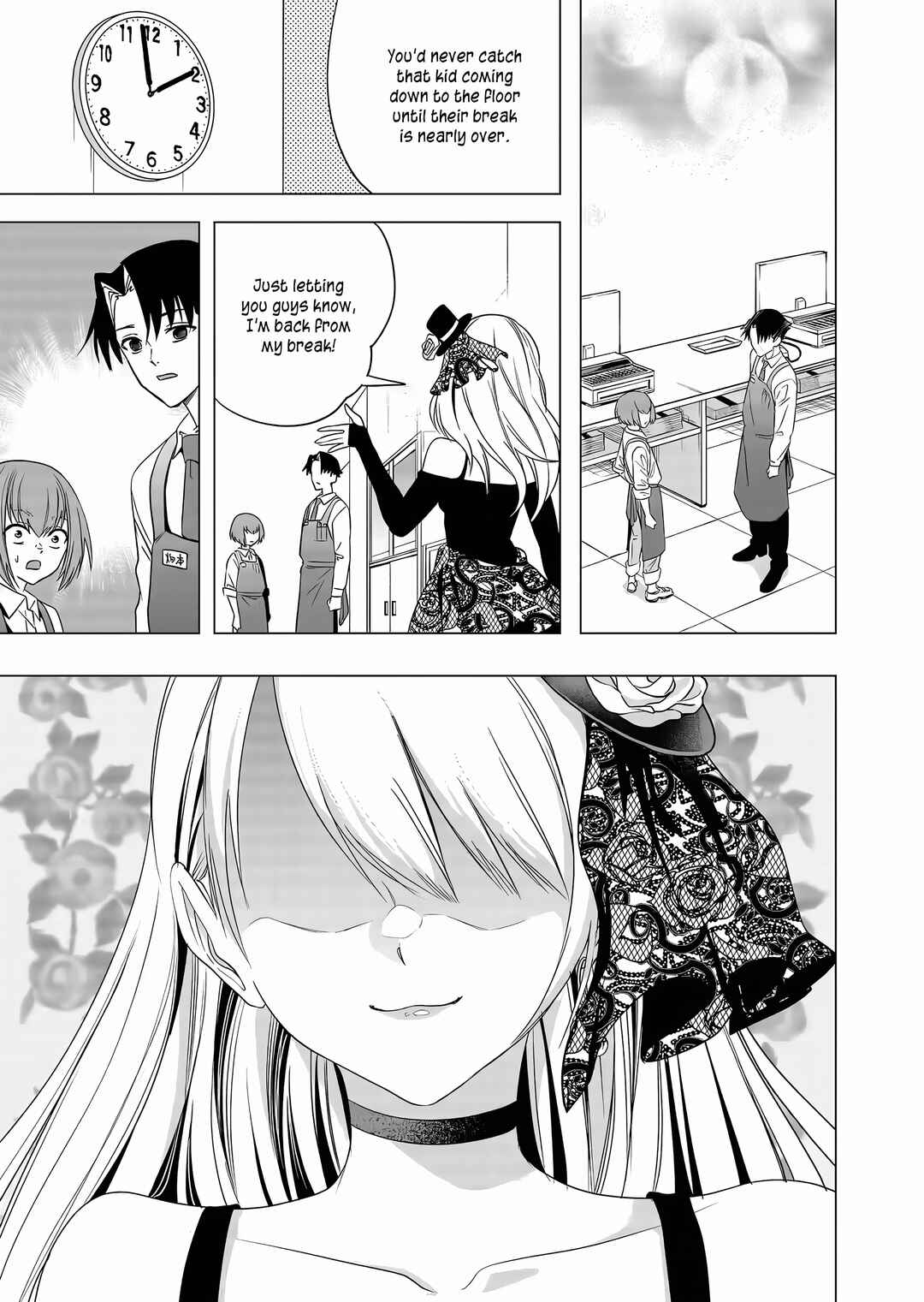 Shokuba no Onnanoko ni Toushi Suru Hanashi Chapter 5 - Page 2