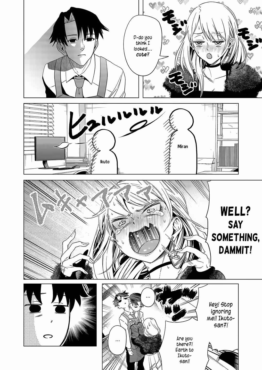 Shokuba no Onnanoko ni Toushi Suru Hanashi Chapter 5 - Page 9
