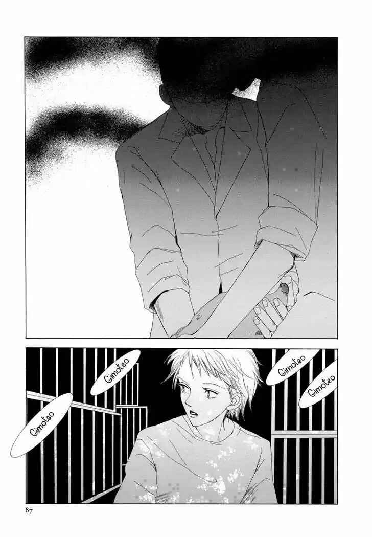 Rakuen Chapter 3.2 - Page 17