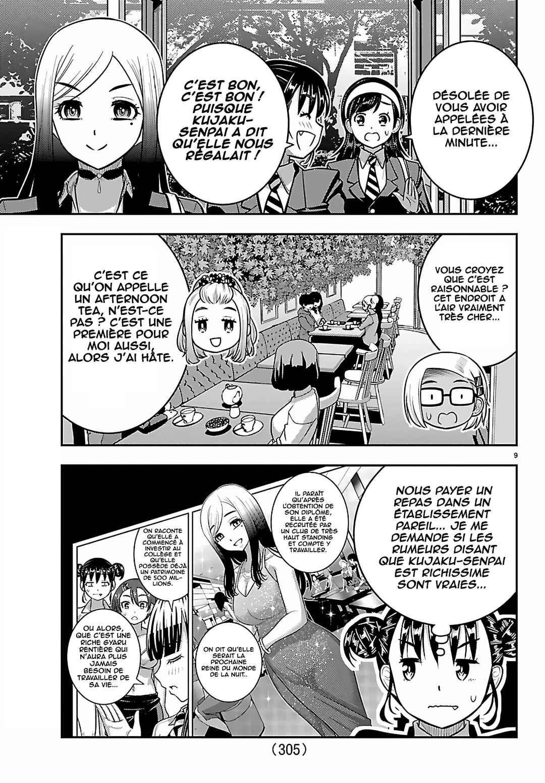 Yankee JK Kuzuhana-chan Chapter 275 - Page 10