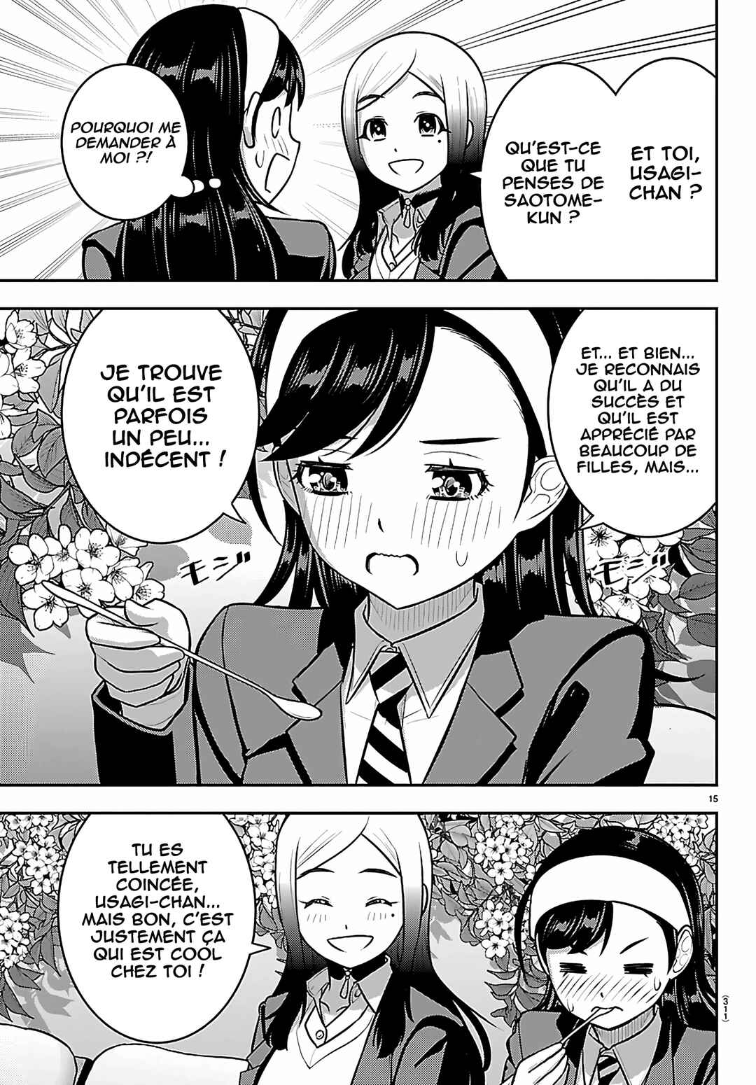 Yankee JK Kuzuhana-chan Chapter 275 - Page 16