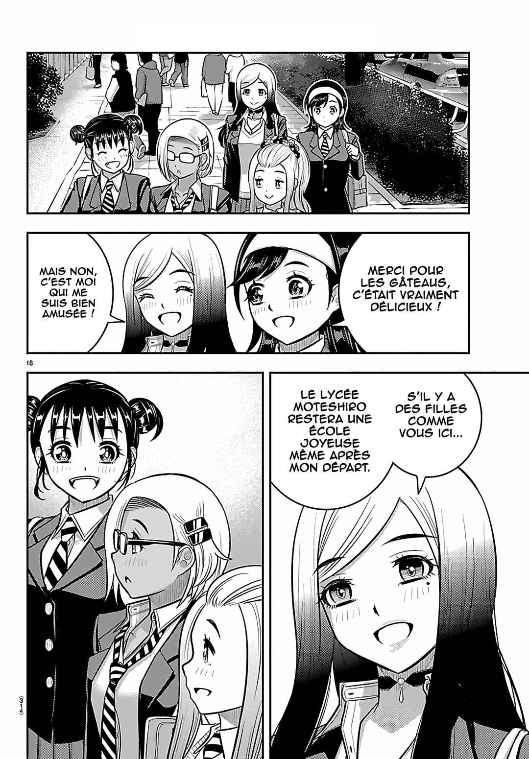 Yankee JK Kuzuhana-chan Chapter 275 - Page 19