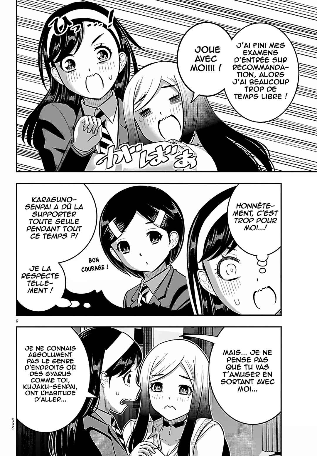 Yankee JK Kuzuhana-chan Chapter 275 - Page 7