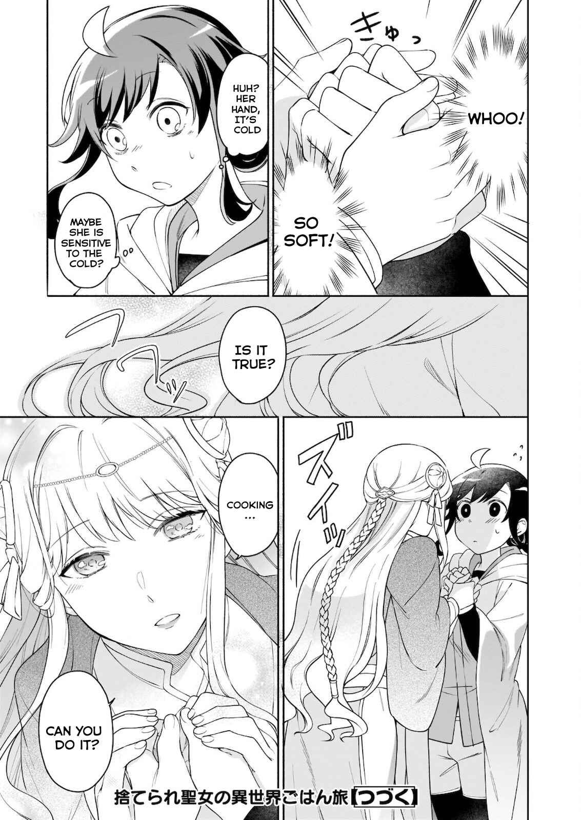 Suterare Seijo no Isekai Gohantabi Chapter 6.2 - Page 13